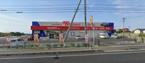 ドラッグストアウェルネス 東伯店