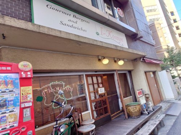 アイコウシャの画像1