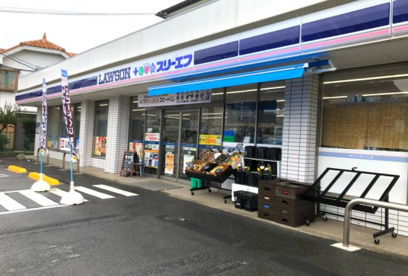 ローソン 大磯国府本郷店の画像1
