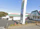 業務スーパー 成田店の画像