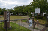 公園 大和第6公園