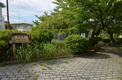 公園 大和第8公園