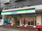 ファミリーマート 市谷田町店