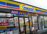 ミニストップ 新宿左門町店
