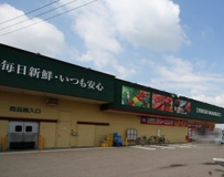コープ