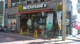 マクドナルド　京成大久保店の画像
