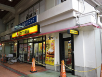 ロッテリア 阪神千船駅店