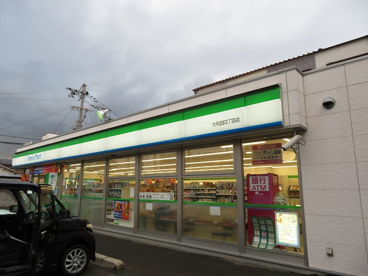 ファミリーマート 大和田四丁目店の画像1