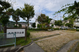 公園 大和第9公園
