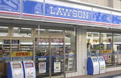 ローソン 西が丘三丁目店の画像1