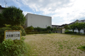 大和第11公園
