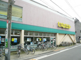 いなげや川崎幸店