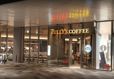 タリーズコーヒー 羽田イノベーションシティ店の画像1