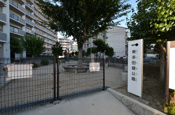 東多田鍵公園