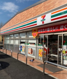 セブンイレブン 相模原南台4丁目店