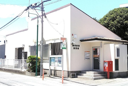 寒川倉見郵便局の画像1