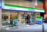 ファミリーマート 蒲田東口中央通り店