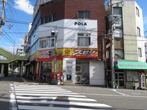 サイクルコンビニてるてる 千鳥橋店
