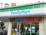 ファミリーマート 野里一丁目店