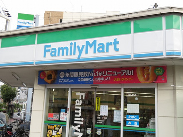 ファミリーマート 野里一丁目店の画像1