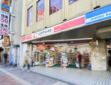 ココカラファイン 高田馬場駅前店