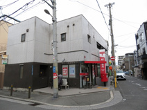 西淀川歌島郵便局