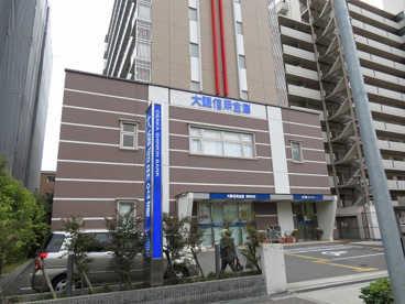 大阪信用金庫西淀支店の画像1