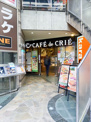カフェ・ド・クリエ高田馬場店