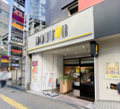 ドトールコーヒーショップ 高田馬場４丁目店