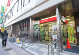 三菱UFJ銀行 高田馬場駅前支店