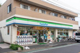 ファミリーマート 江戸川松島二丁目店