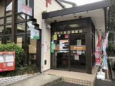 練馬大泉四郵便局