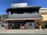YATSUDOKI石和温泉駅前