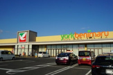 ヨークベニマル栃木平柳店
