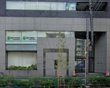 キッズガーデン目黒三丁目