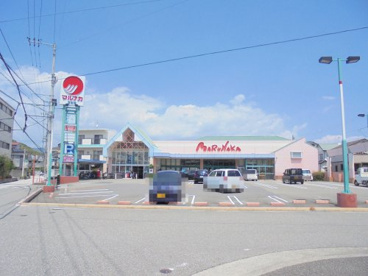 マルナカ 百石店の画像1