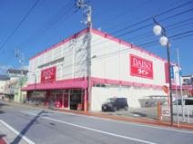 ザ・ダイソー 高知万々店