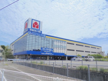 家電住まいる館YAMADA高知本店の画像1