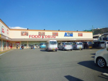 ACEONE(エースワン) 神田店