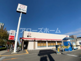 寿司 魚べい 神戸西神南店