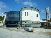 高知銀行 十市支店