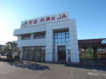 JAあいち豊田竹支店の画像1