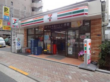 セブンイレブン 台東根岸3丁目店の画像1