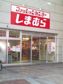 しまむら新長田店の画像1
