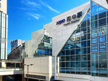 府中(東京都)
