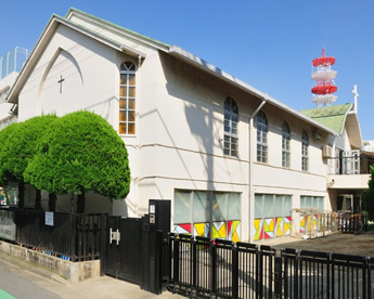 碑文谷教会付属幼稚園の画像1