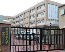 目黒日本大学中学校