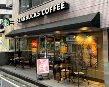 スターバックス コーヒー 新宿南口店