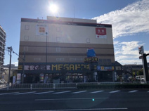 MEGAドン・キホーテ