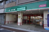 まいばすけっと南太田１丁目店